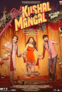 Sab Kushal Mangal (2020)