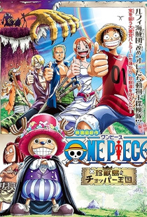 One Piece: Chopper's Kingdom in the Strange Animal Island (2002)