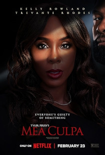 My Fault (2024)
