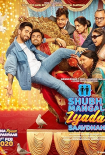 Shubh Mangal Zyada Saavdhan (2020)
