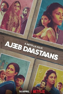 Ajeeb Daastaans (2021)