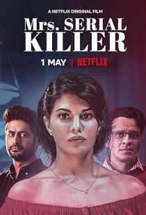 Mrs. Serial Killer (2020)
