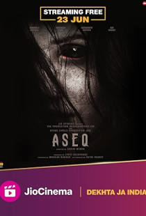 Aseq (2022)