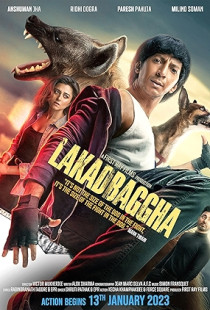 Lakadbaggha (2023)