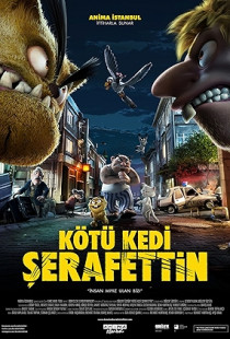 Bad Cat (2016)