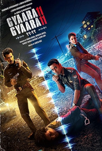 Gyaarah Gyaarah (2024)