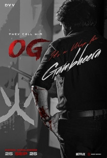 They Call Him OG (2025)