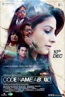Code Name Abdul (2021)