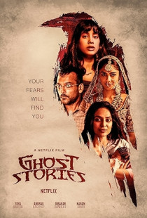 Ghost Stories (2020)