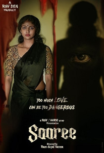 Saaree (2025)
