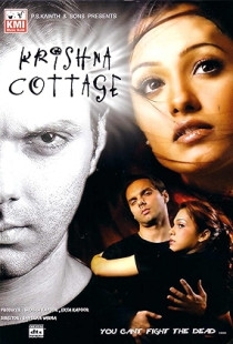 Krishna Cottage (2004)