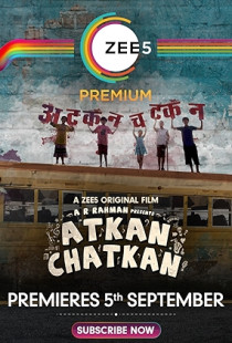 Atkan Chatkan (2020)