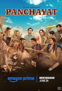 Panchayat (2020)