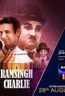 Ram Singh Charlie (2020)