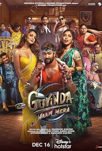 Govinda Naam Mera (2022)