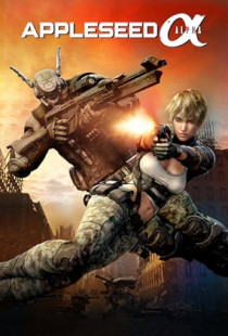 Appleseed Alpha (2014)