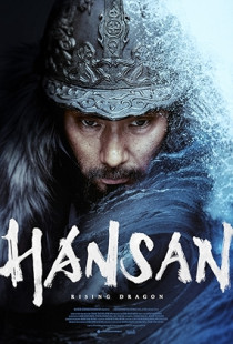 Hansan: Rising Dragon (2022)
