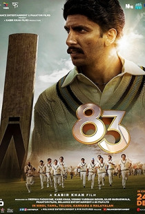 '83 (2021)
