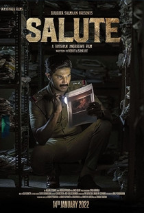 Salute (2022)
