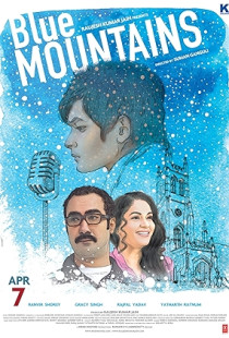 Blue Mountains (2017)