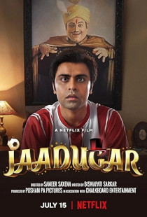 Jaadugar (2022)
