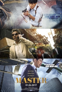 Master (2016)
