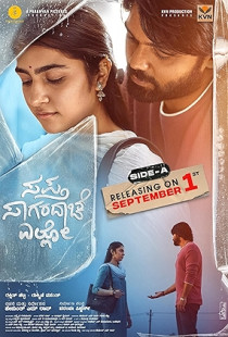 Saptha Sagaradaache Ello - Side A (2023)