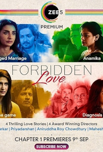 Forbidden Love (2020)