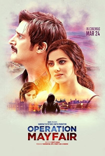 Operation Mayfair (2023)