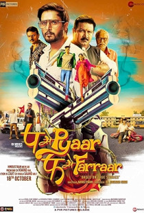 P Se Pyaar F Se Faraar (2019)