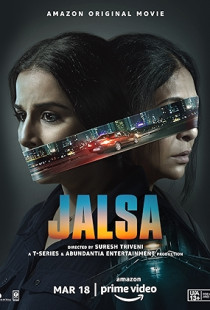 Jalsa (2022)