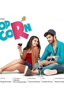 Popcorn (2023)