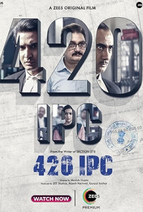 420 IPC (2021)