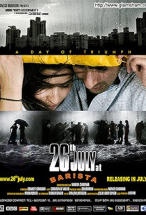 26th July at Barista (2008)