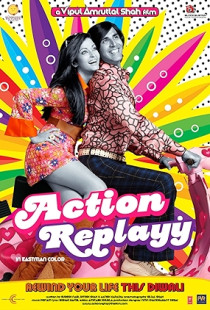 Action Replayy (2010)