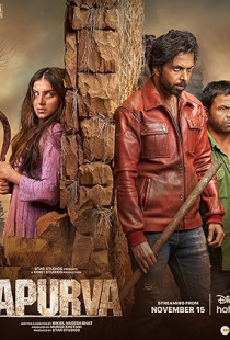 Apurva (2023)