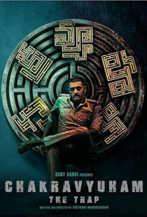 Chakravyuham: The Trap (2023)
