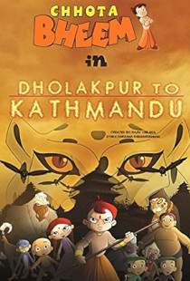 Chhota Bheem: Dholakpur to Kathmandu (2012)