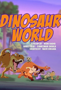 Chhota Bheem - Dinosaur World (2015)