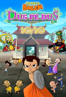 Chhota Bheem: Dus Pe Dus (2014)
