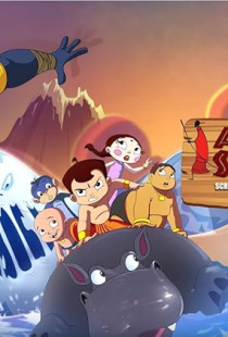 Chhota Bheem in African Safari (2015)
