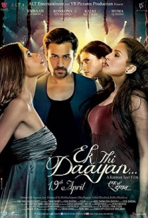 Ek Thi Daayan (2013)