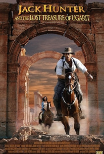 Jack Hunter and the Lost Treasure of Ugarit (2008)