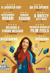 Janhit Mein Jaari (2022)