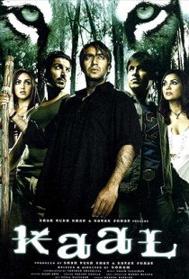 Kaal (2005)