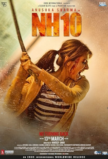 NH 10 (2015)
