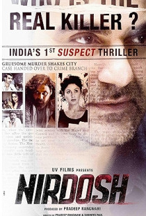 Nirdosh (2018)