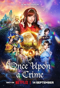 Once Upon a Crime (2023)
