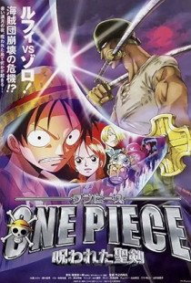 One Piece: The Cursed Holy Sword (2004)