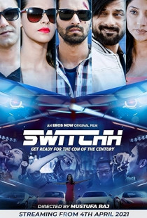 Switchh (2021)